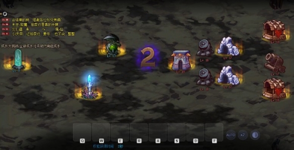 创世之书10-3怎么过关（创世之书10-3通关攻略）