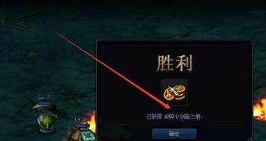 预言之章5-4怎么过