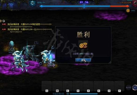 dnf创世之书12-4怎么过关 dnf创世之书12-4怎么过关视频