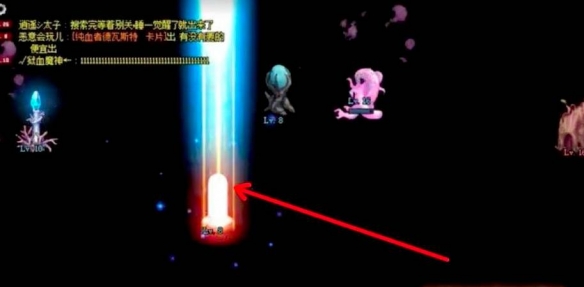 创世之书9-3怎么过