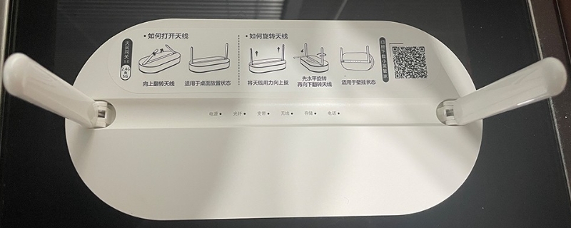 电信宽带注销需要退还的东西（电信宽带注销需要退还的东西有钱）