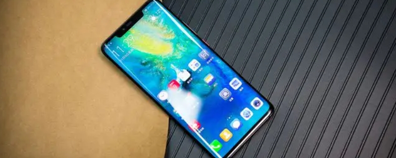 mate20pro电池容量 mate20pro电池