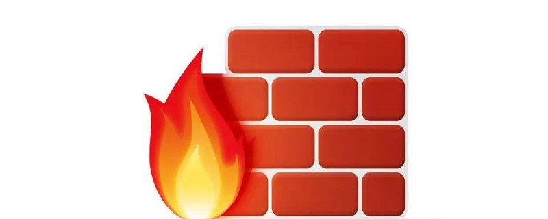一般而言internet环境中的防火墙建立在 网络防火墙的主要作用