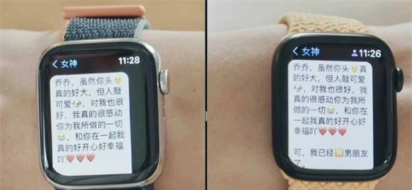 Apple Watch SE是全面屏吗