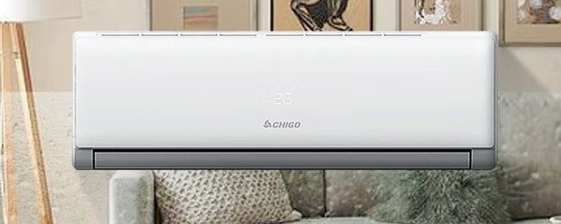chlgo是什么牌子的空调 chlgo是什么牌子的空调遥控器自动与制冷的区别