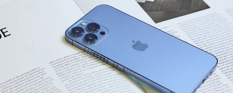 最大兼容性是什么意思（苹果13热点最大兼容性是什么意思）