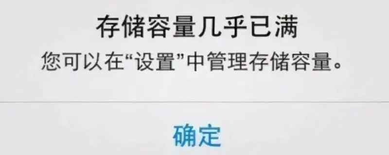 手机内存不足买个内存卡行不 手机运行内存不足买个内存卡行不