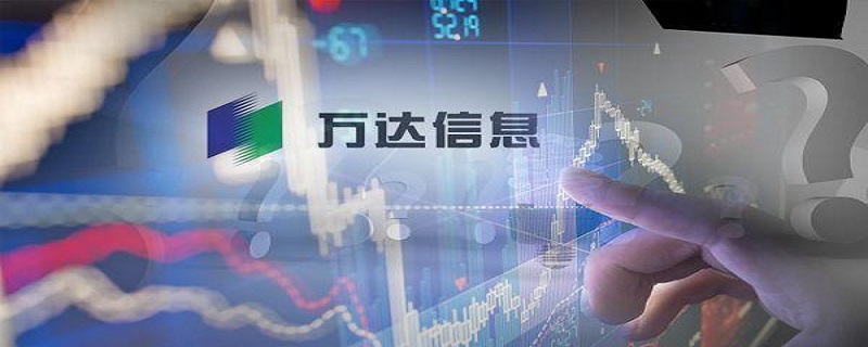 万达信息和万达的关系 万达信息和万达的关系大吗