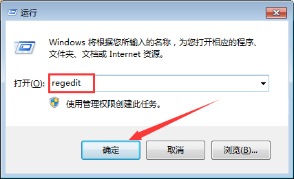 Win7系统字体乱码怎么解决（win7系统软件字体乱码）