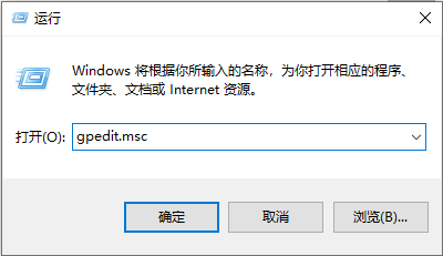 win7系统提示werfault.exe应用程序错误怎么办