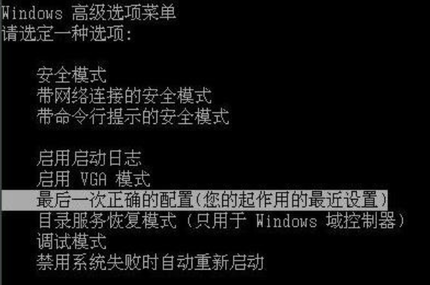 win7出现0xc00000e9不重装系统的修复方法（0xc00000e9无法进系统如何修复）