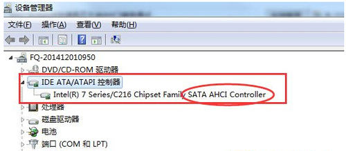 如何查看SATA硬盘是否处于AHCI开启状态?