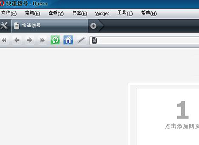 opera是干什么用的?（opera怎么用）
