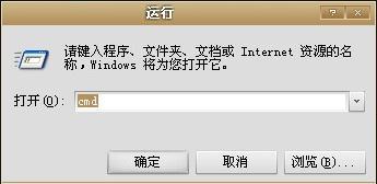 怎么远程访问mysql数据库（远程访问mysql数据库软件）