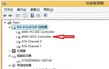 如何查看SATA硬盘是否处于AHCI开启状态?