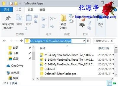 怎么获得Win10（怎么获得win10超级管理权限）