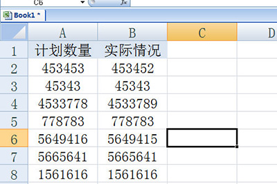 Excel怎么核对两列数据是否一致（excel怎么核对两列数据是否一致求和）