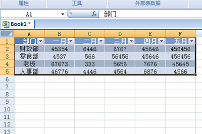 Excel怎么快速生成图表