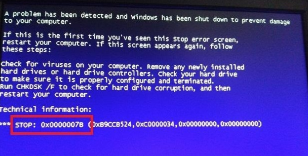蓝屏代码0x000007b解决办法与设置图解（蓝屏代码0x000007b改了还是不行）