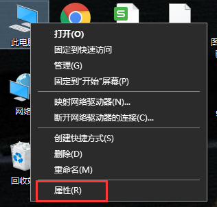 win10管理员账户被停用怎么办1（win10账号被停用 请向系统管理员）