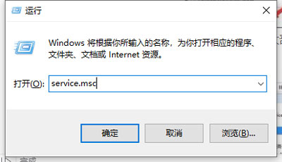 win10家庭版怎么关闭自动更新（win10家庭版怎么关闭自动更新系统更新）