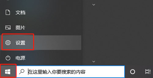 win10怎么安装语言包（win10如何安装语言包）