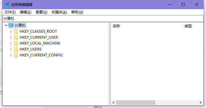 win10没有硬件加速GPU计划怎么强制开启（win10设置里面没有带gpu加速）