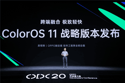 Coloros11什么时候更新（coloros11啥时候更新）