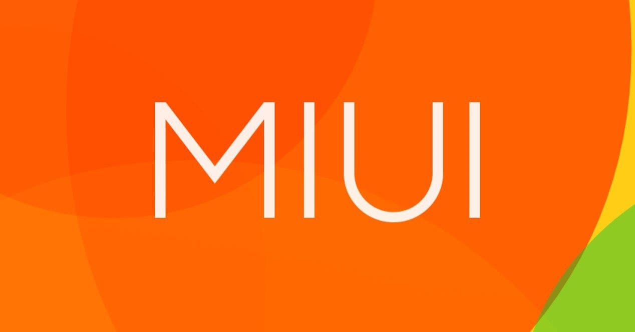 miui13什么时候出（MIUI13什么时候出稳定版）