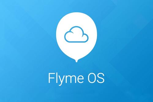 flyme9新功能有哪些（flyme9新特性）