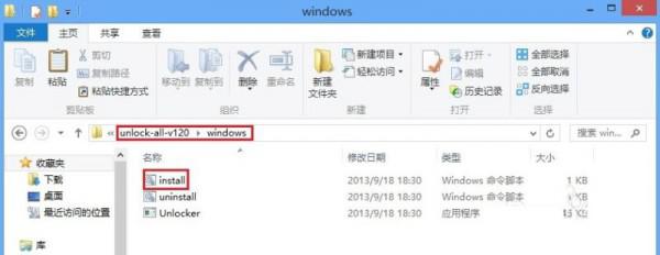 vmware10上如何安装Mac10.8系统（mac安装虚拟机windows10）