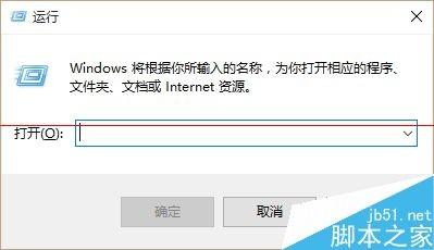 鼠标左键失灵怎么设置右键代替左键? 鼠标右键可以用左键失灵怎么办