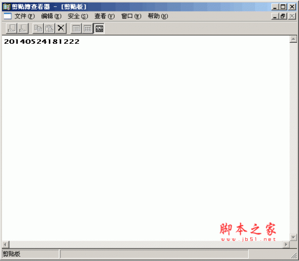 win7.xp剪贴板在哪里 win7系统剪贴板在哪里