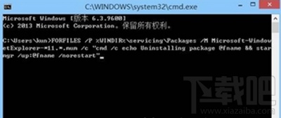 win10怎么彻底卸载explorer win10怎么彻底卸载revit