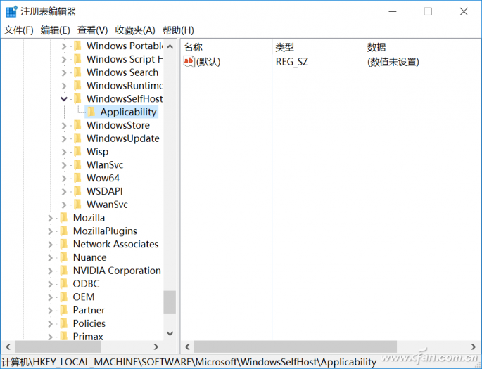 快速清理Windows垃圾和注册表的方法（电脑清理注册表垃圾）