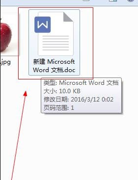 word2010怎么设置纸张大小 word2010怎么设置纸张大小为B5