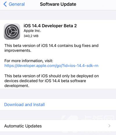 iOS1.4.4beta2描述文件下载 ios14.3beta2描述文件官方下载