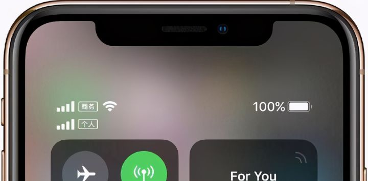 iOS14.6信号改善了吗