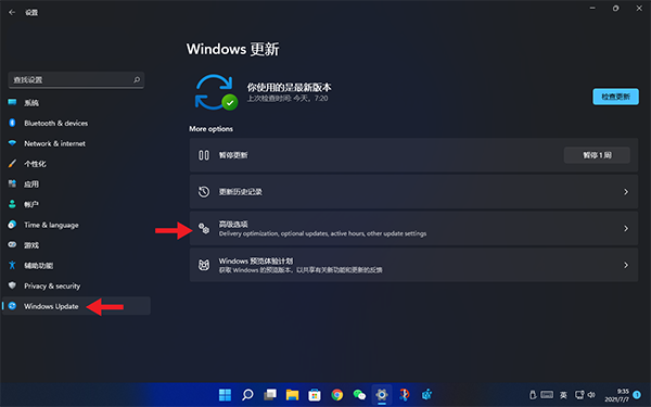 win11怎么退回win10（win11怎么退回win10没有返回选项）