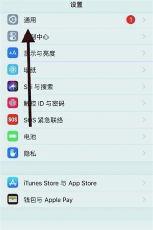 为什么无法连接到app 为什么下载不了app