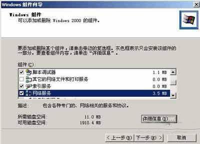 掌握两种局域网管理技巧（局域网的两种模式）