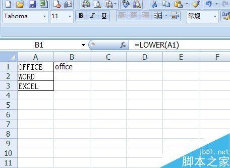 在Excel表格中如何使用Lower函数呢?