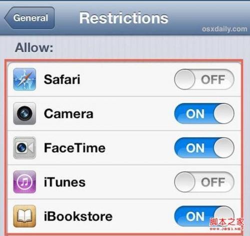 如何在iPad和iPhone中隐藏应用 如何隐藏苹果ipad上的一些应用