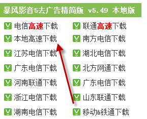 mp4播放器转3gp格式转换器 3gp视频转换成mp4设置清晰