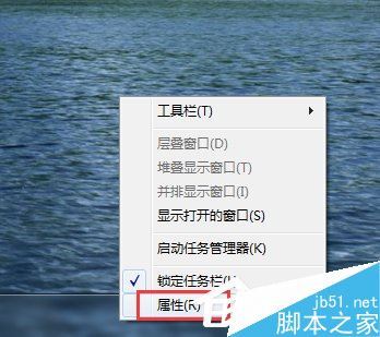 Win7系统Aero（win7系统aero不能用）