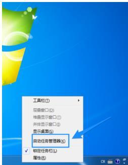 win7提示计算机内存不足怎么办?（win7提示计算机内存不足怎么办恢复）