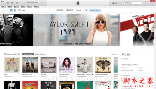 iTunes 12更新内容有哪些 iTunes12新功能一览
