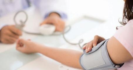 高血压的偏方 有没有治疗高血压的偏方