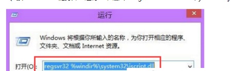 win7打开Windows（win7打开windows功能空白）