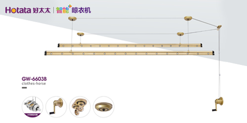 好太太晾衣架怎么样 好太太晾衣架怎么样安装视频